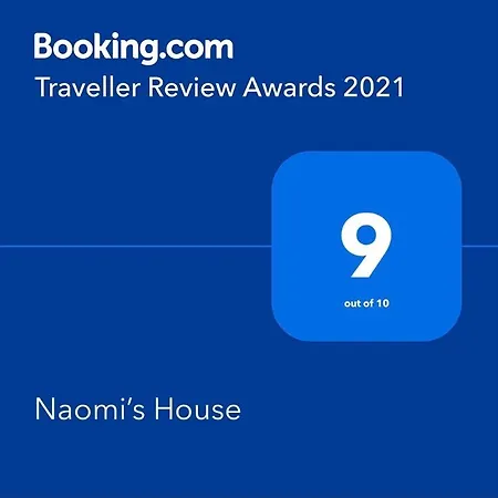 Εξοχικό σπίτι Naomi's House Fasnia