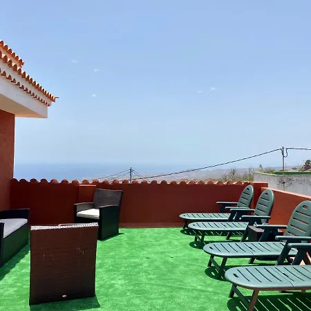 Εξοχικό σπίτι Naomi's House